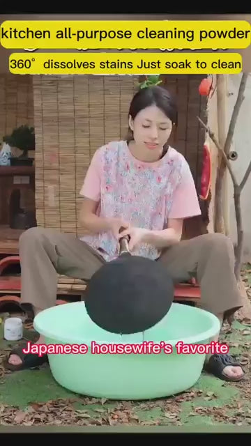 Foam Rust Remover Powder (Pack of 1)